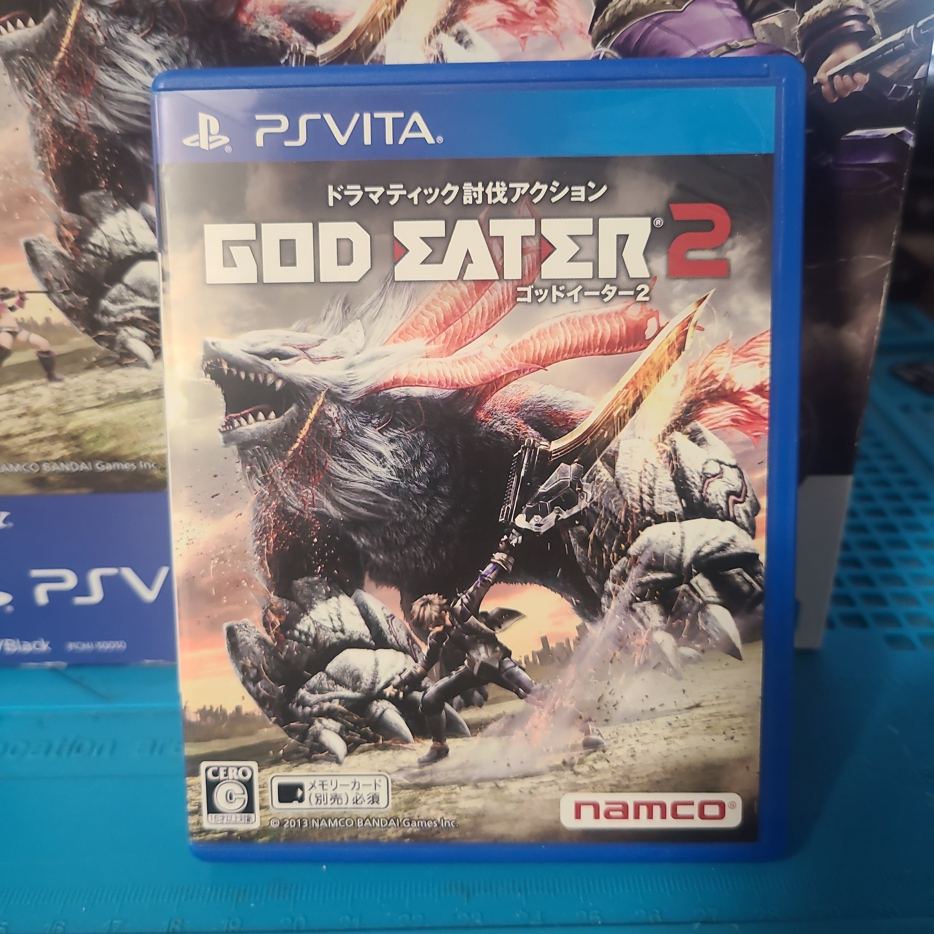 God eater vita 2