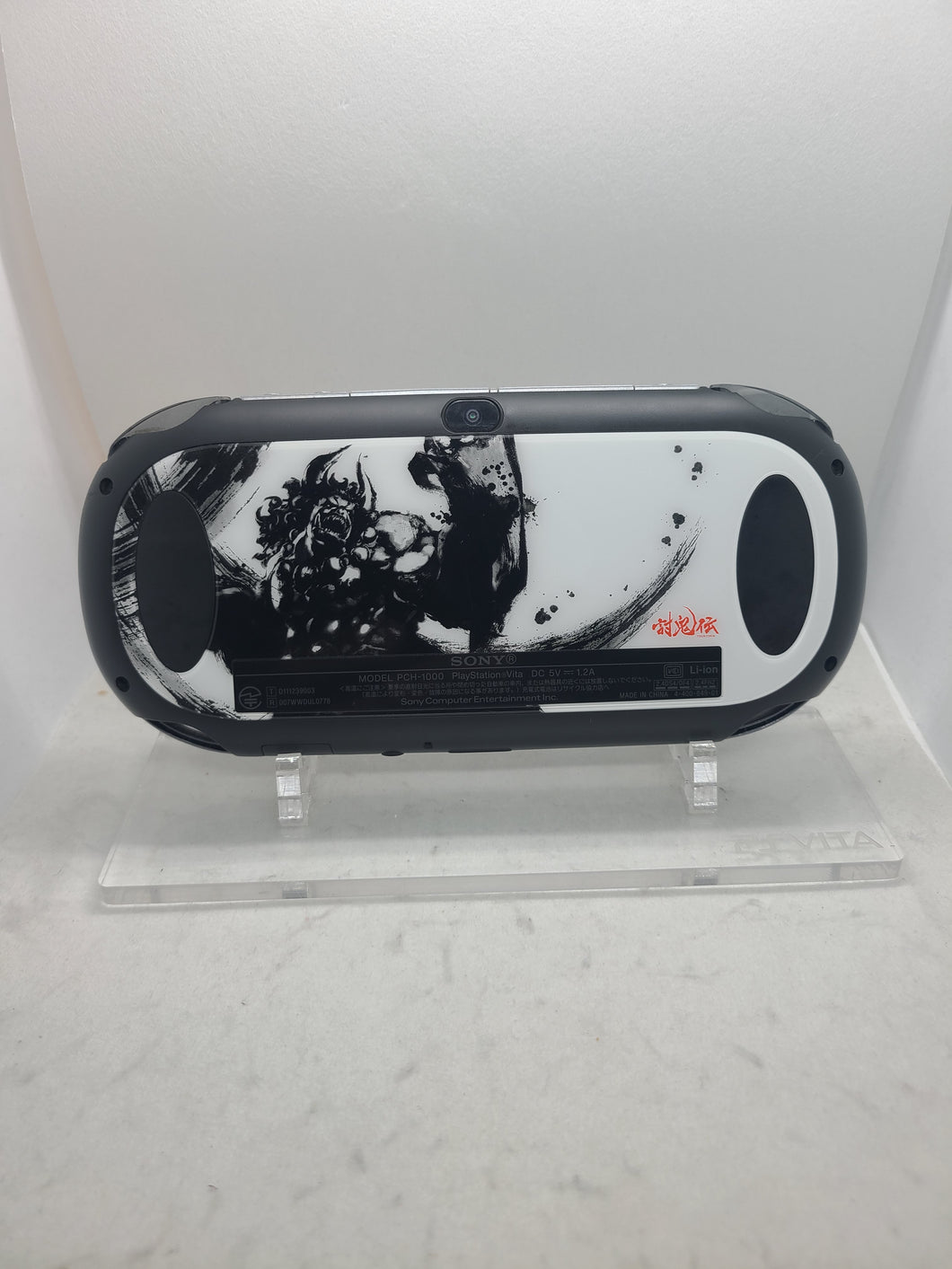 Ps vita 1000 toukiden edition