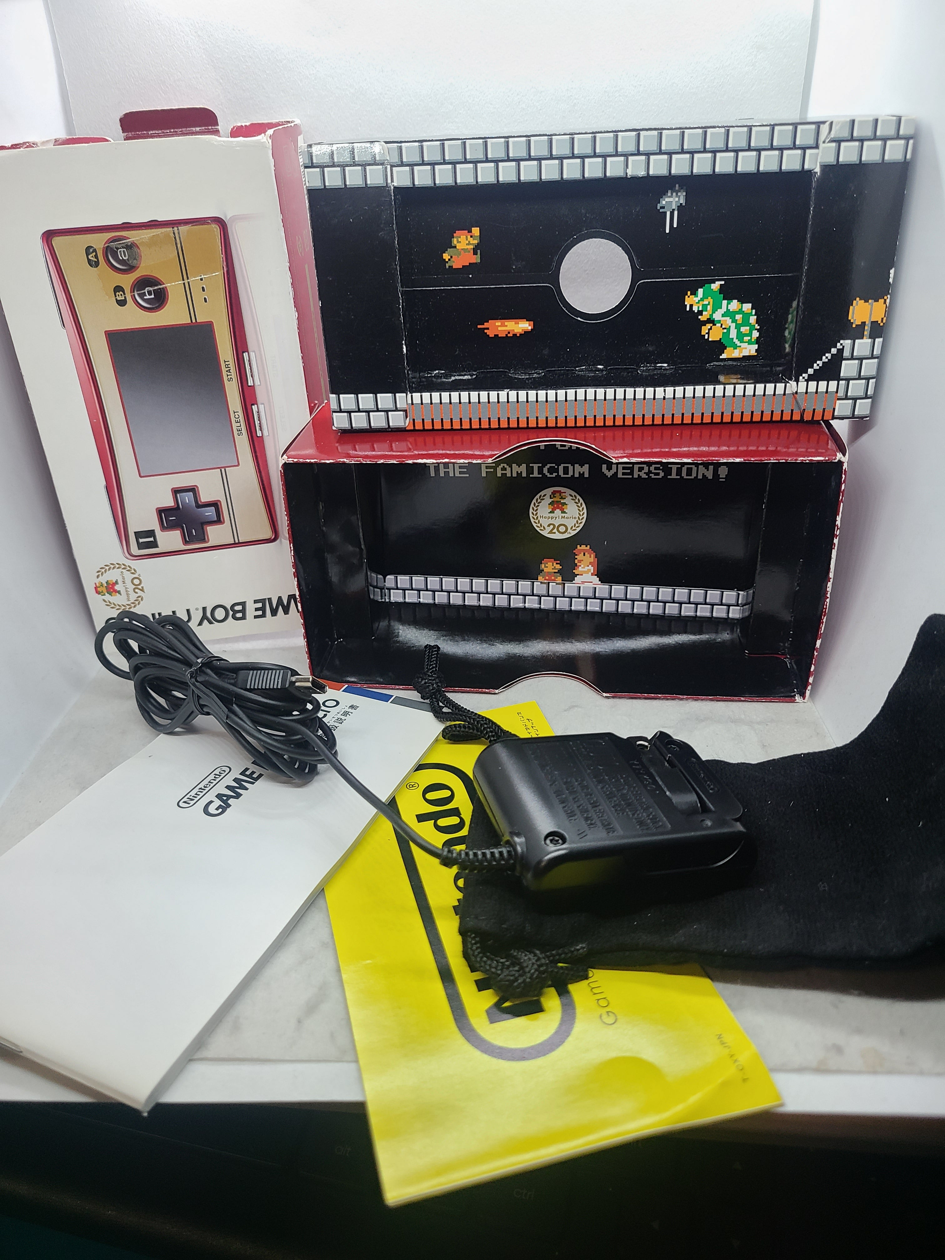 Gameboy micro famicom