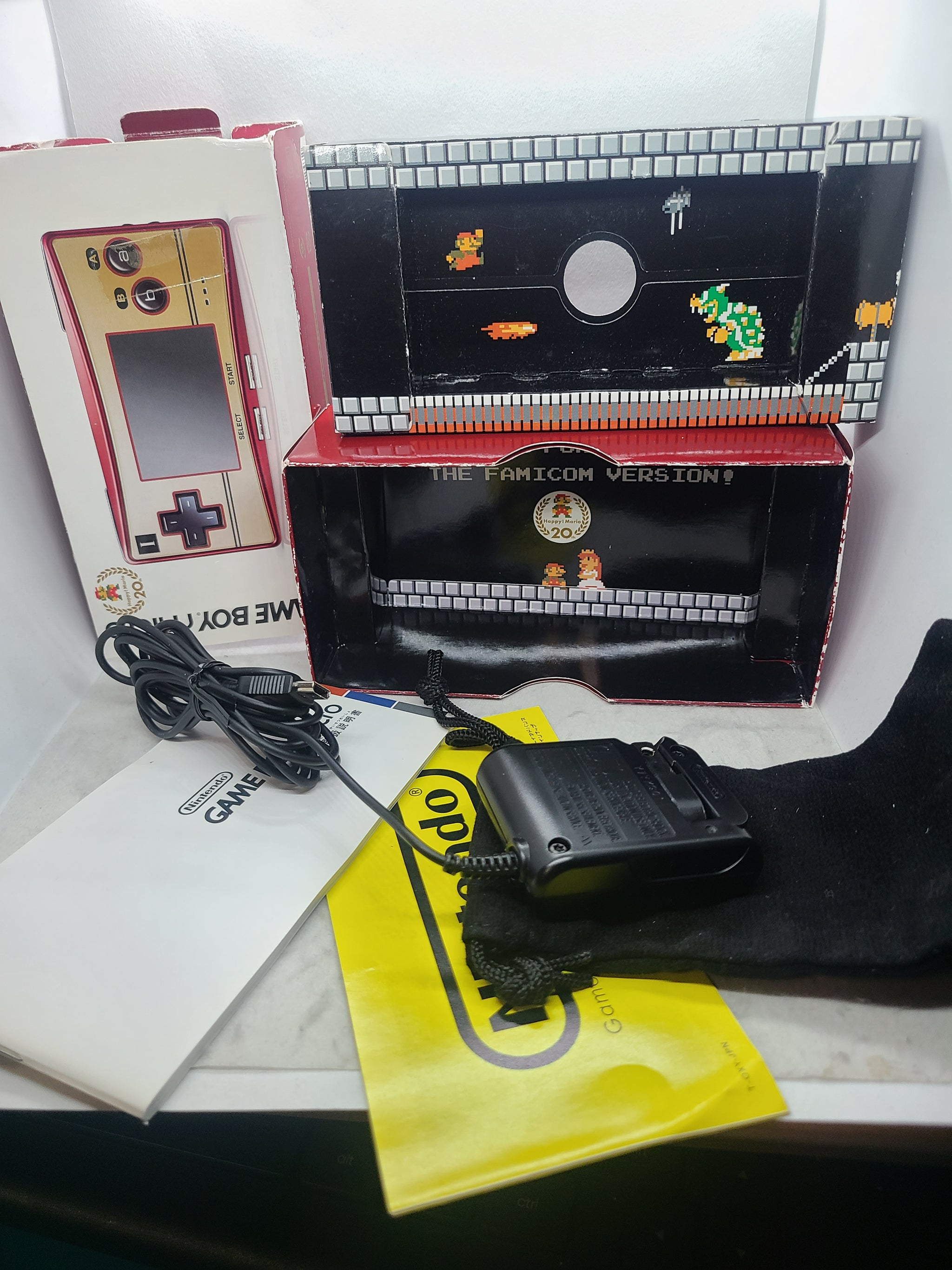 Gameboy micro famicom