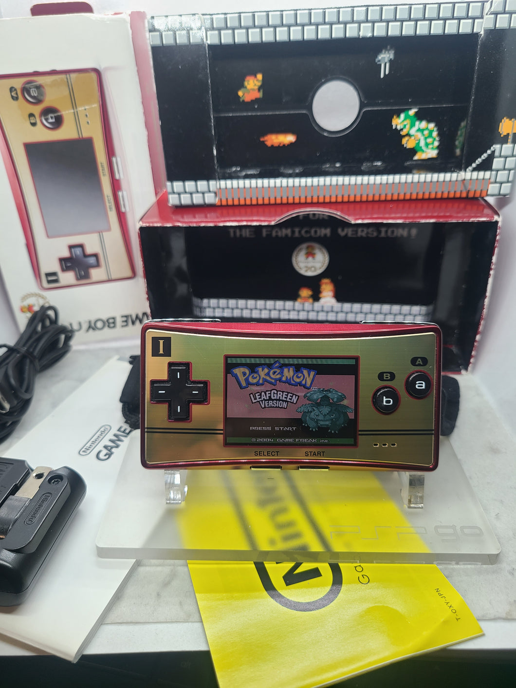 Gameboy micro famicom