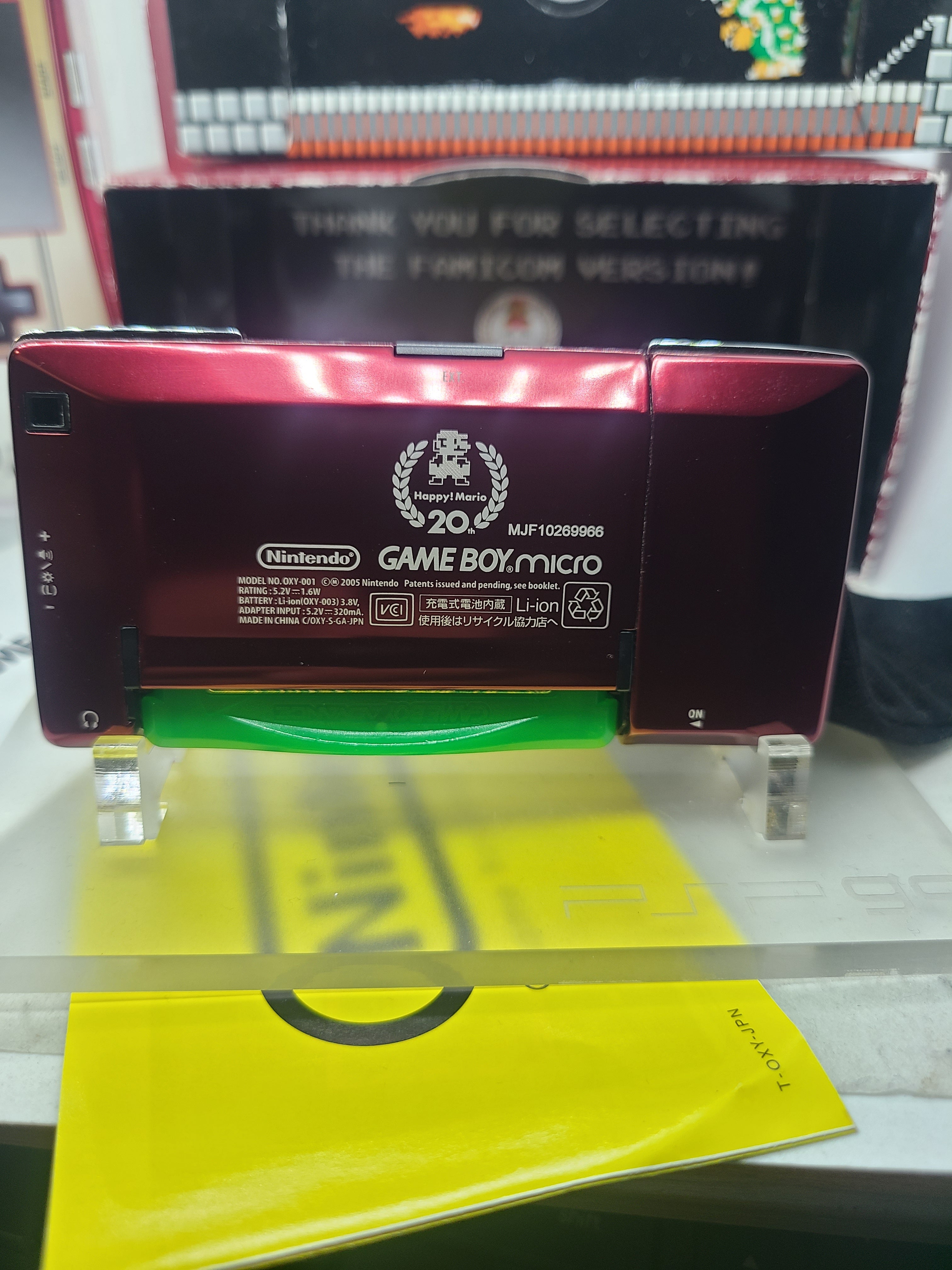Gameboy micro famicom