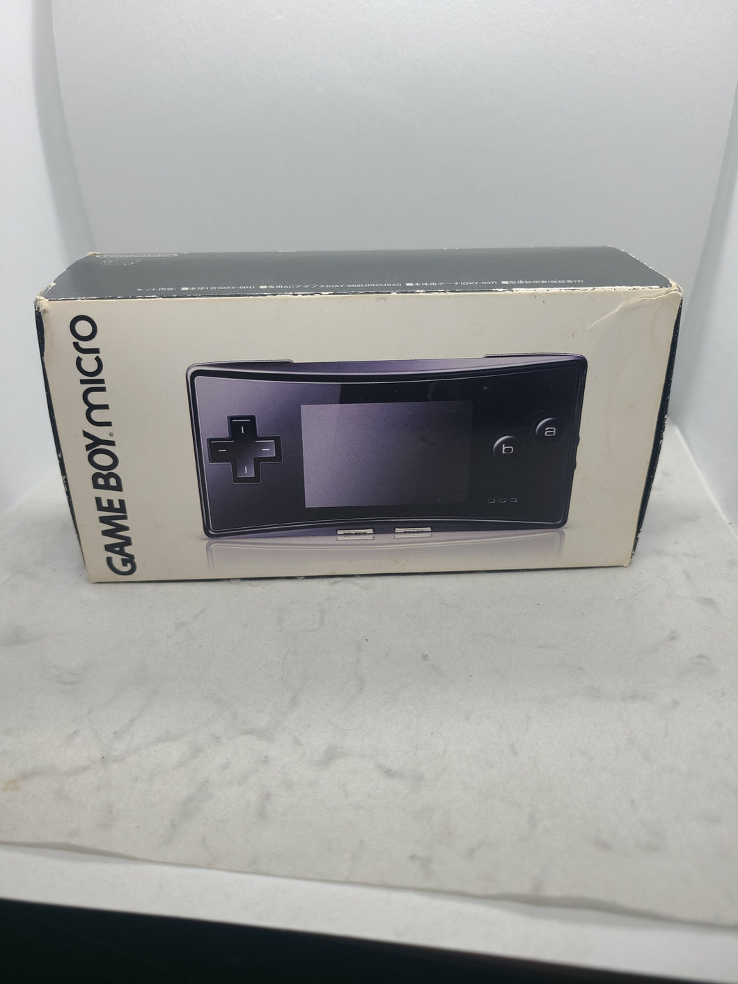 Gameboy micro