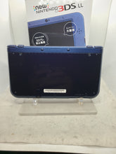 Load image into Gallery viewer, New 3ds XL (top screen tn)
