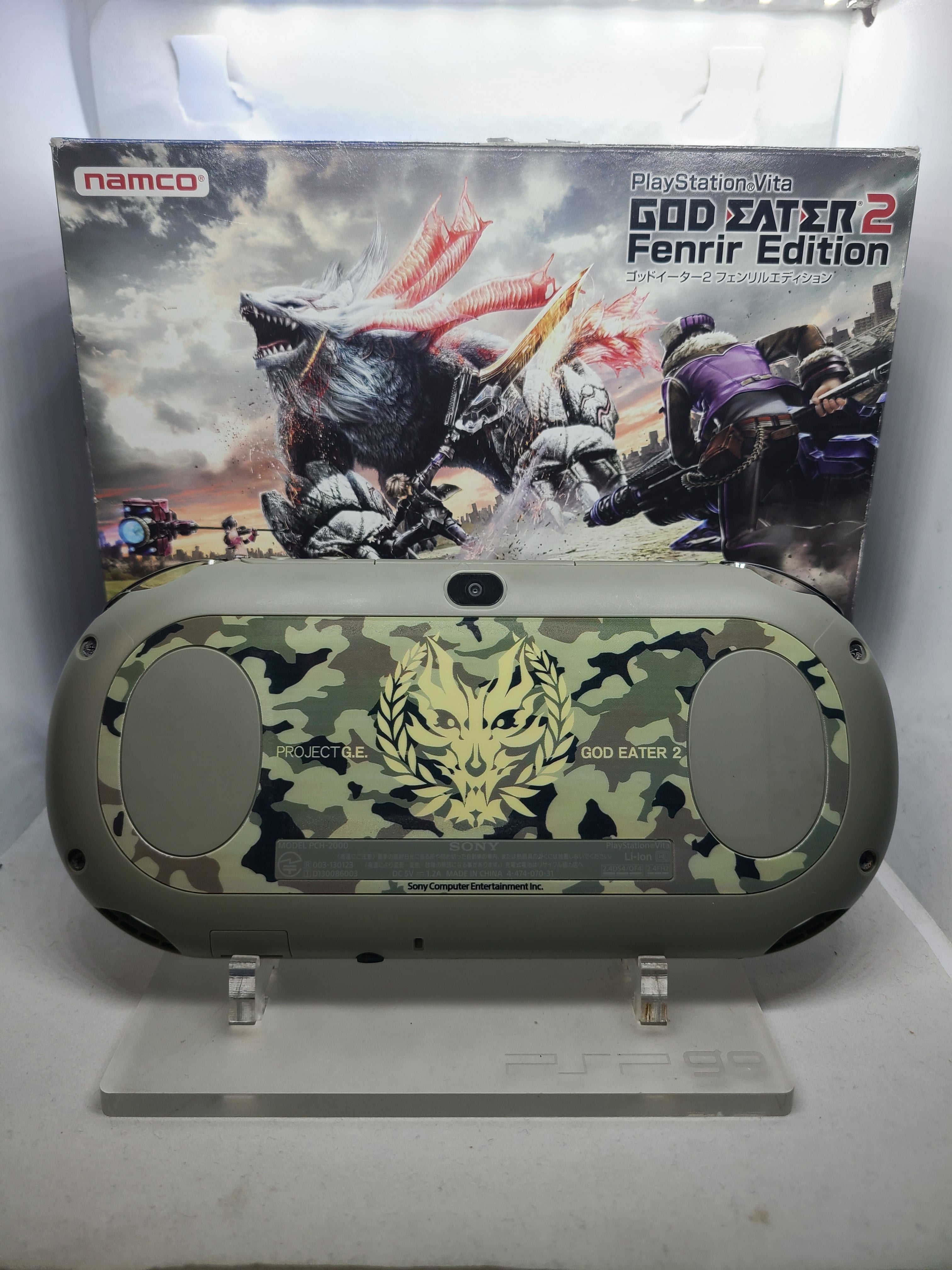 God eater vita 2