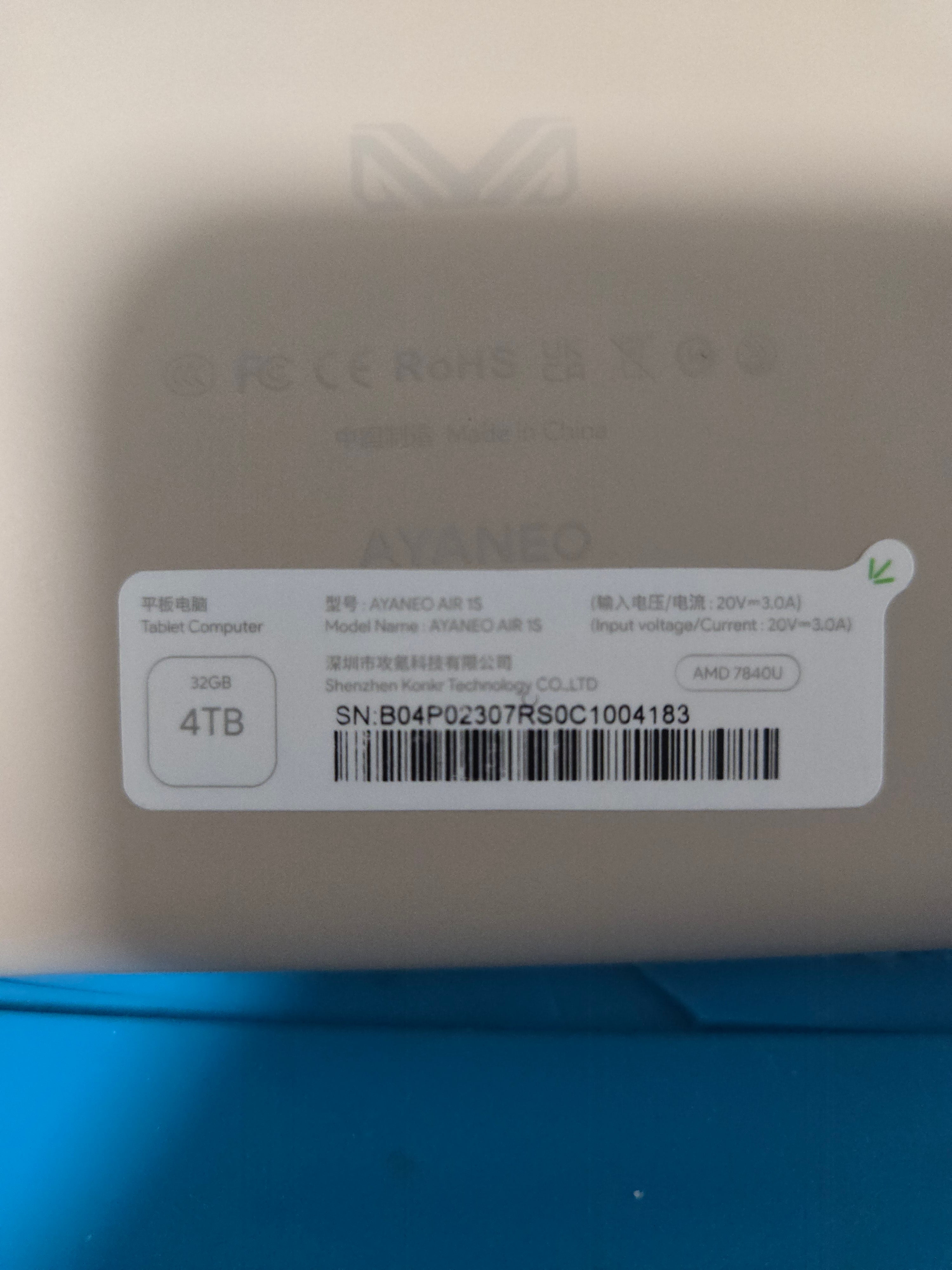 Ayaneo air 1s (retro edition) 7840u