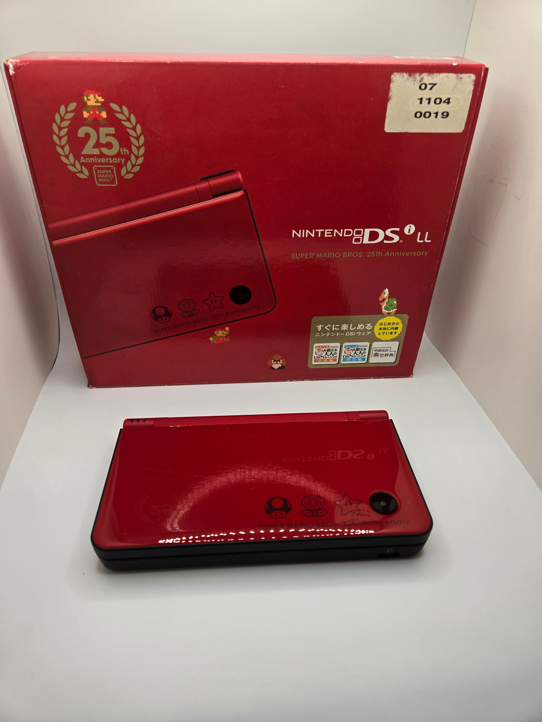 Dsi mario edition