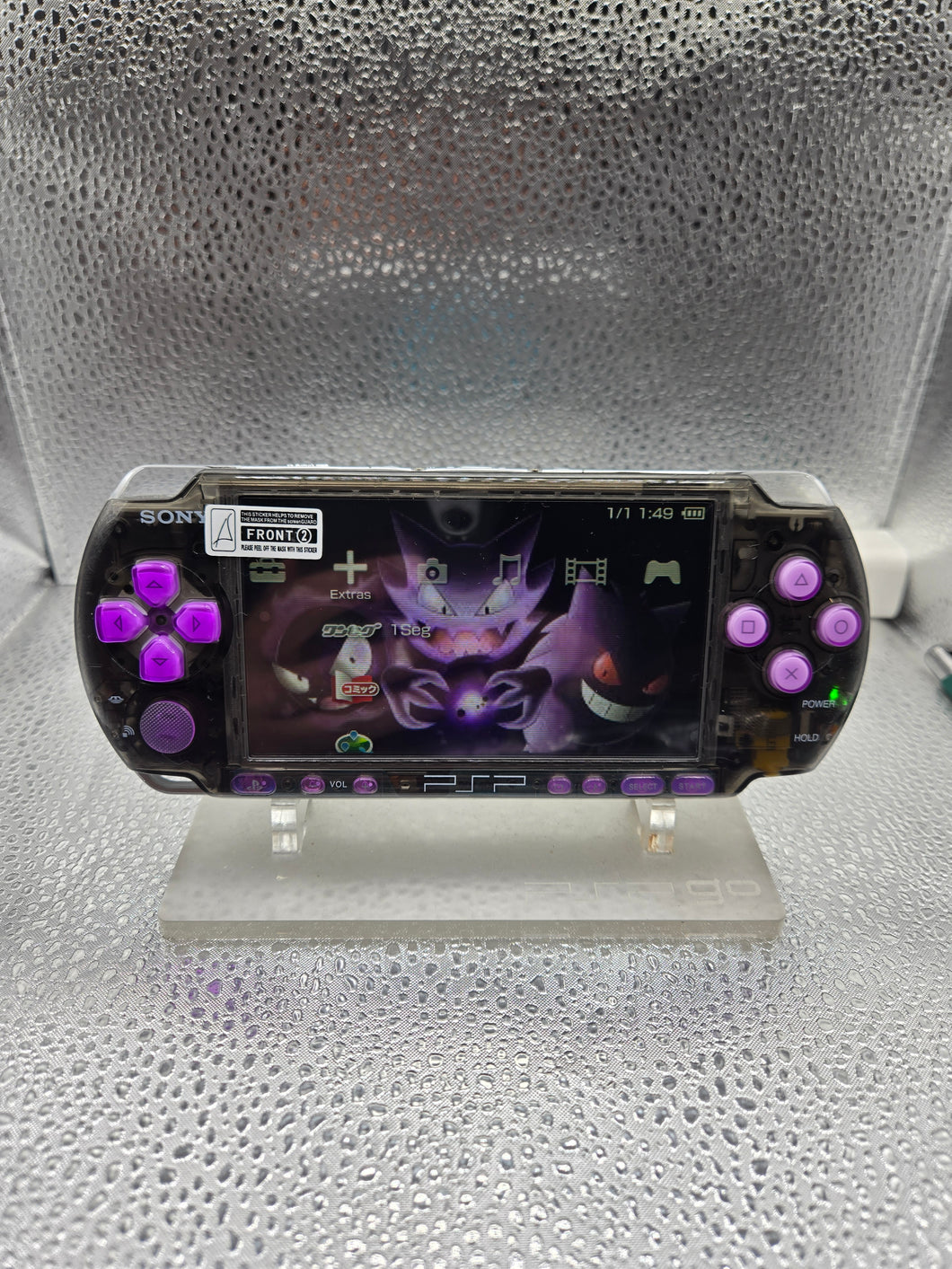 Psp 3000 ghost trio