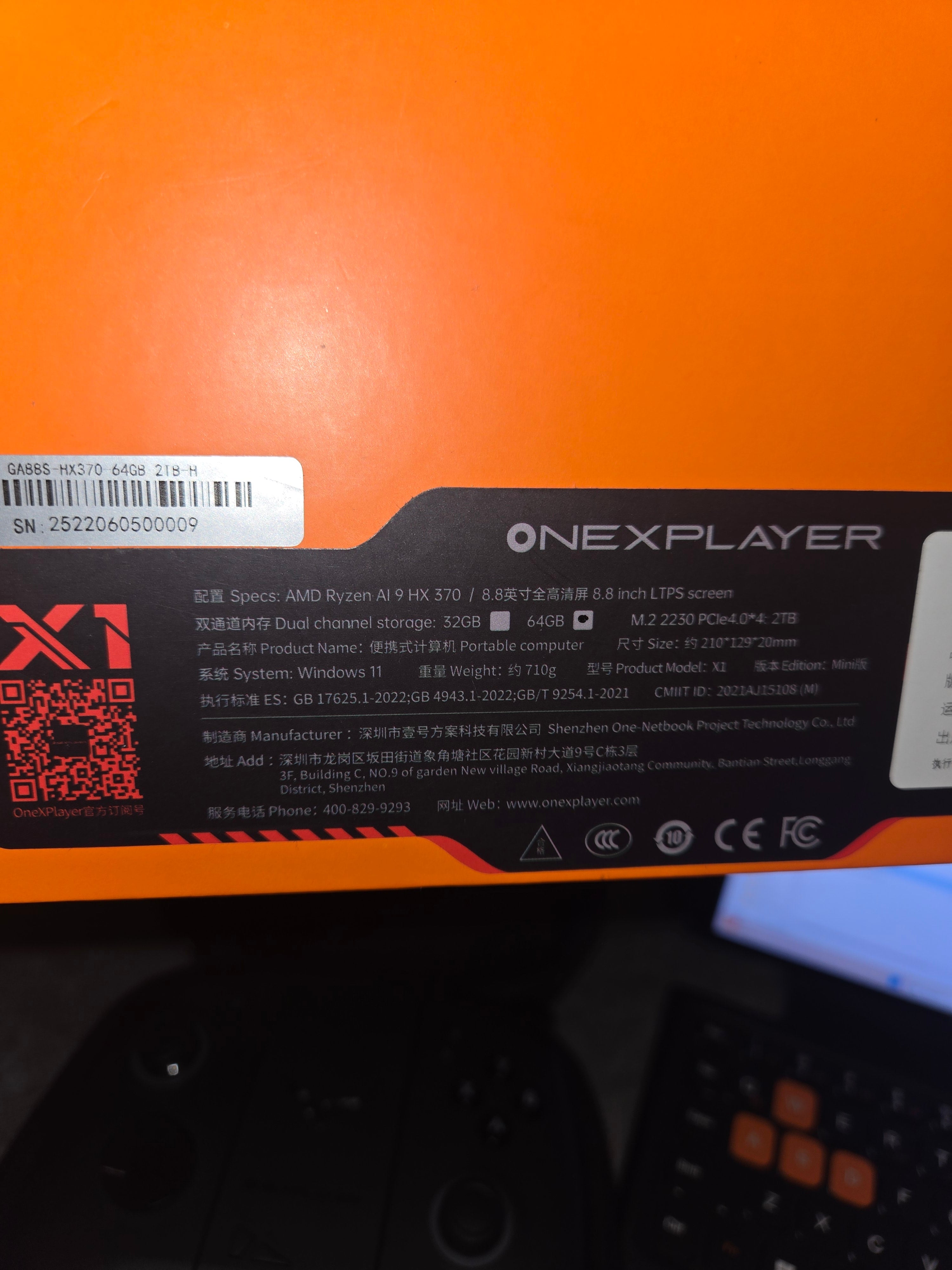1xplayer mini x1 ai 9 hx370