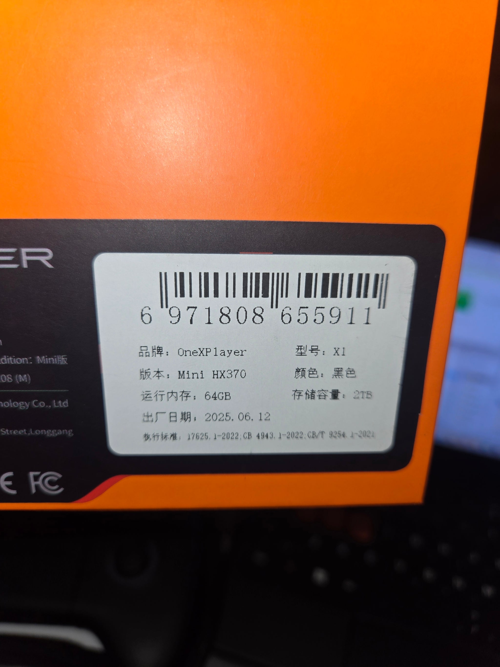 1xplayer mini x1 ai 9 hx370