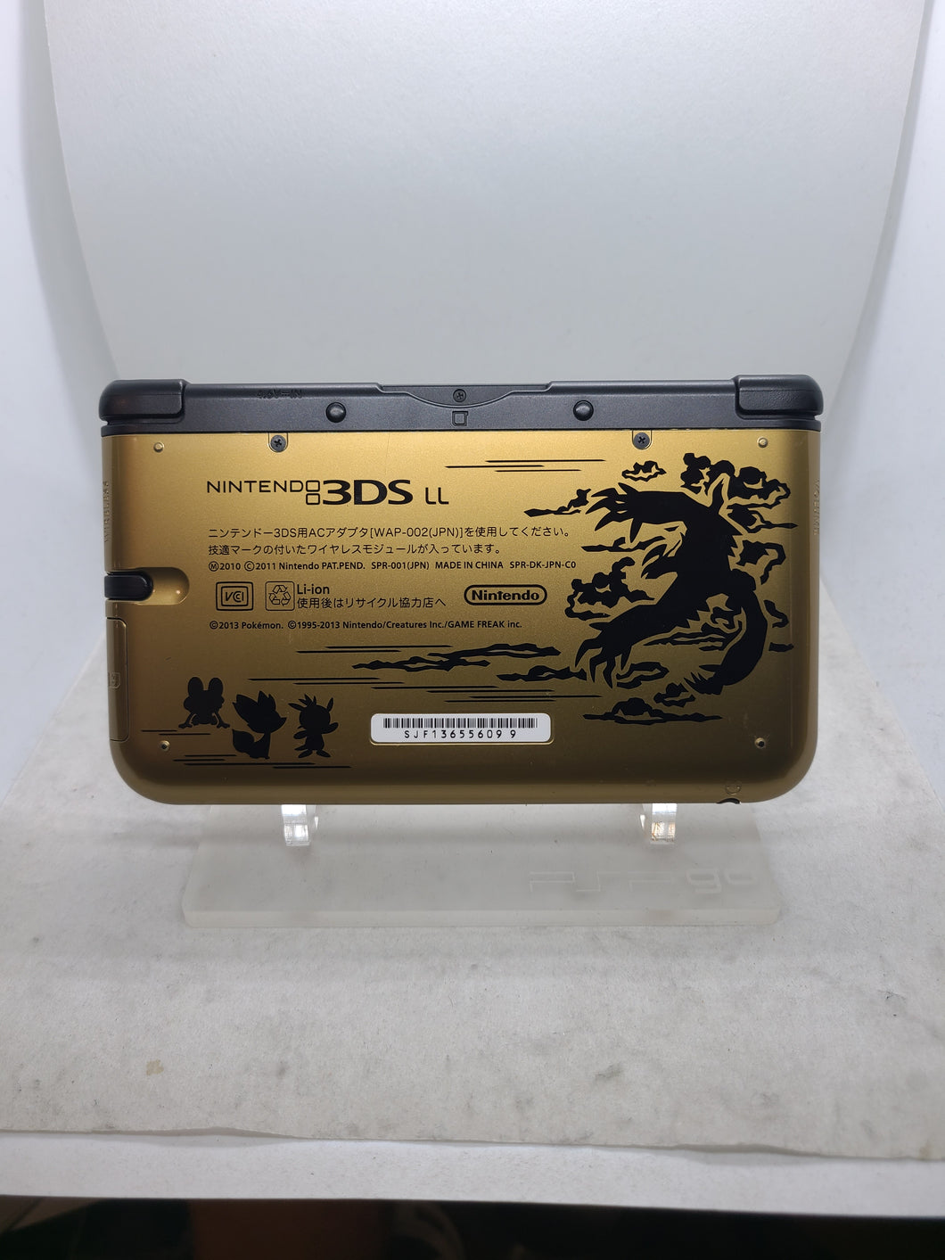 3ds pokemon x y gold